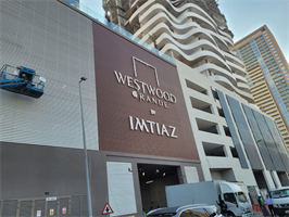 Westwood Grande By Imtiaz — construction site