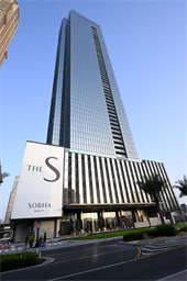 The S Tower — construction site