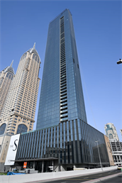 The S Tower — construction site