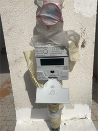 Mudon Al Ranim 2 — construction site