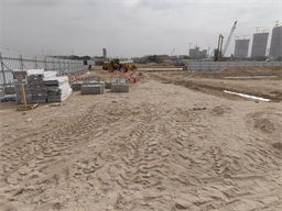 Riverton House, Mohammed Bin Rashid City construction progress, 0% complete: RERA site inspection 22 Dec 2025 (photo 3)
