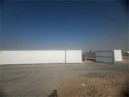 Renascent Tower, Mohammed Bin Rashid City (MBR City) construction progress, 0% complete: RERA site inspection 5 Nov 2025 (photo 1)