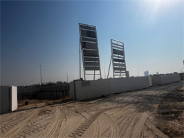 Renascent Tower, Mohammed Bin Rashid City (MBR City) construction progress, 0% complete: RERA site inspection 5 Nov 2025 (photo 2)