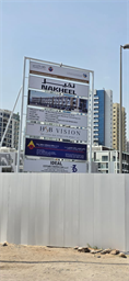 The Promise Villas — construction site