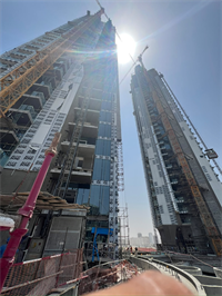 Maimoon Gardens, Jumeirah Village Circle construction progress, 78.02% complete: RERA site inspection 13 Aug 2026 (photo 3)
