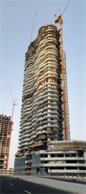 Chic Tower, Business Bay construction progress, 84.01% complete: RERA site inspection 17 Aug 2026 (photo 1)