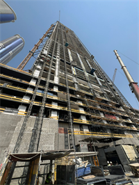 Latest DLD inspection photo of Burj Binghatti Jacob & Co. Residences 
