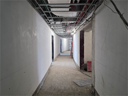 Damac Bay — construction site
