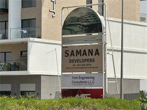 Samana Mykonos — construction site