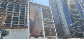 Tiger Sky Tower, Business Bay construction progress, 10.24% complete: RERA site inspection 10 Sept 2026 (photo 6)