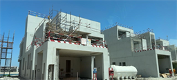Palm Jebel Ali - Frond O — construction site
