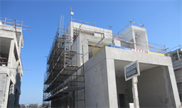Palm Jebel Ali - Frond M — construction site