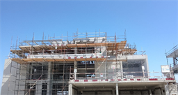 Palm Jebel Ali - Frond K — construction site