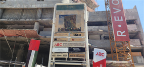 Inspection photo of EYWA DUBAI, 2026-08-31