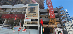 Eywa Dubai — construction site