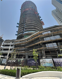 Canal Crown, Business Bay construction progress, 42.15% complete: RERA site inspection 15 Jul 2026 (photo 5)