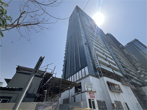 The Highbury, Mohammed Bin Rashid City construction progress, 80.03% complete: RERA site inspection 20 Jul 2026 (photo 6)