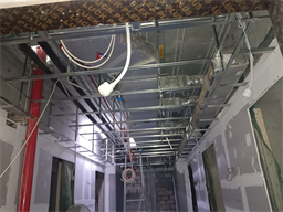 Bayview — construction site