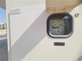 Inspection photo of Mudon Al Ranim 8, 2026-09-15