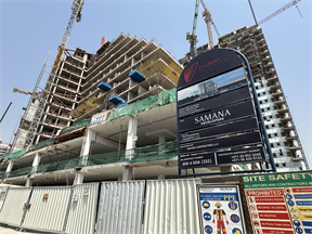 Samana Golf Views, Dubai Sports City construction progress, 56.02% complete: RERA site inspection 29 Sept 2026 (photo 1)