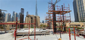 Inspection photo of Baccarat Hotel and Residences, Dubai, 2026-09-03