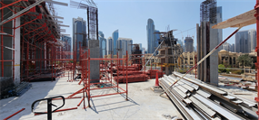 Inspection photo of Baccarat Hotel and Residences, Dubai, 2026-09-03