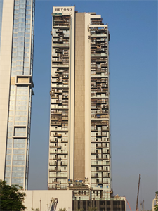 Inspection photo of Aria By Beyond, 2026-09-30