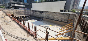 77S Tower, Business Bay construction progress, 13.74% complete: RERA site inspection 10 Sept 2026 (photo 2)