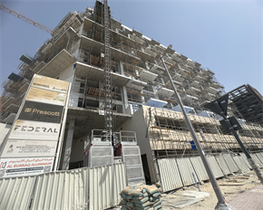 Serene Gardens, Discovery Gardens construction progress, 52.13% complete: RERA site inspection 29 Jun 2026 (photo 5)