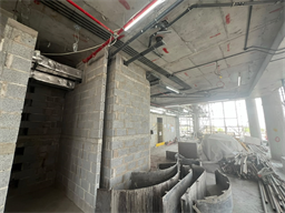 The Rings — construction site