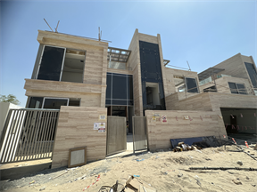South Bay 4, Dubai South construction progress, 85.5% complete: RERA site inspection 23 Jul 2026 (photo 1)