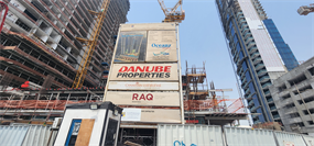 Oceanz 3, Dubai Maritime City construction progress, 20.64% complete: RERA site inspection 4 Aug 2026 (photo 4)