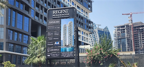 Regent Residences Dubai Sankari Place, Sankari Place construction progress, 8.89% complete: RERA site inspection 21 Jul 2026 (photo 4)
