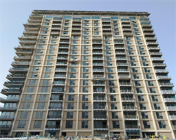 Aeon Tower 1, Dubai Creek Harbour construction progress, 90.04% complete: RERA site inspection 14 Sept 2026 (photo 2)