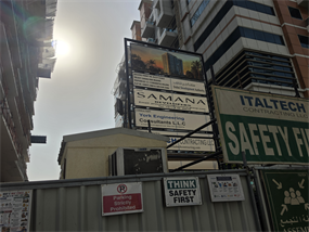 Samana Park Meadows — construction site