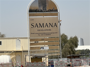 SAMANA Ibiza, Dubai Land Residence Complex (DLRC) construction progress, 3.1% complete: RERA site inspection 18 Jun 2026 (photo 2)