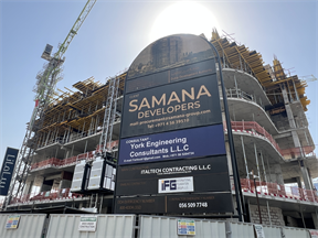 SAMANA Avenue, Dubai Land Residence Complex (DLRC) construction progress, 21.45% complete: RERA site inspection 18 Jun 2026 (photo 5)