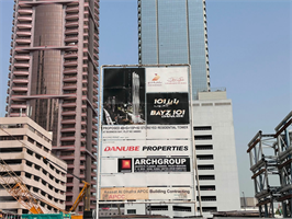 Bayz 101, Business Bay construction progress, 10% complete: RERA site inspection 12 Aug 2026 (photo 1)