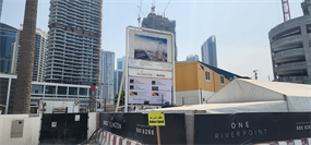 One River Point, Business Bay construction progress, 35.43% complete: RERA site inspection 21 Jul 2026 (photo 4)