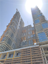 Sobha One Tower A, Sobha Hartland construction progress, 86.21% complete: RERA site inspection 24 Aug 2026 (photo 6)