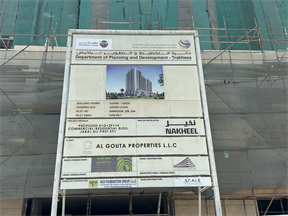 The Stella Residence, Al Furjan construction progress, 65.05% complete: RERA site inspection 29 Jun 2026 (photo 6)