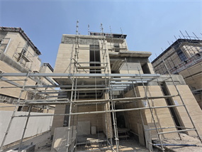 Lua Residences — construction site