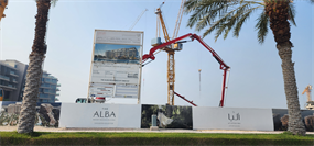 The Alba Residences by Omniyat Building 2, Palm Jumeirah construction progress, 8.35% complete: RERA site inspection 1 Sept 2026 (photo 2)