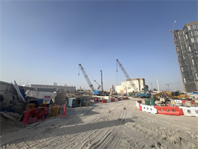 Amaal 8, Meydan Horizon construction progress, 7.03% complete: RERA site inspection 16 Jul 2026 (photo 5)