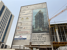 Inspection photo of Primero Residences by Main Realty, 2026-08-11