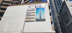 Six Senses Residences Dubai Marina, Dubai Marina construction progress, 26.66% complete: RERA site inspection 25 Sept 2026 (photo 6)