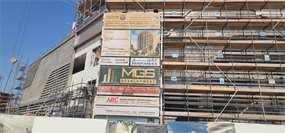 Inspection photo of Edgewater Residences 2, 2026-08-31