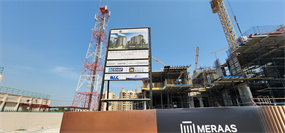 Riwa 2, Madinat Jumeirah Living construction progress, 12.52% complete: RERA site inspection 20 Jul 2026 (photo 4)