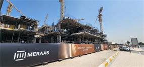 Riwa 2, Madinat Jumeirah Living construction progress, 12.52% complete: RERA site inspection 20 Jul 2026 (photo 2)