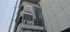 Inspection photo of Urban Life, 2026-08-25